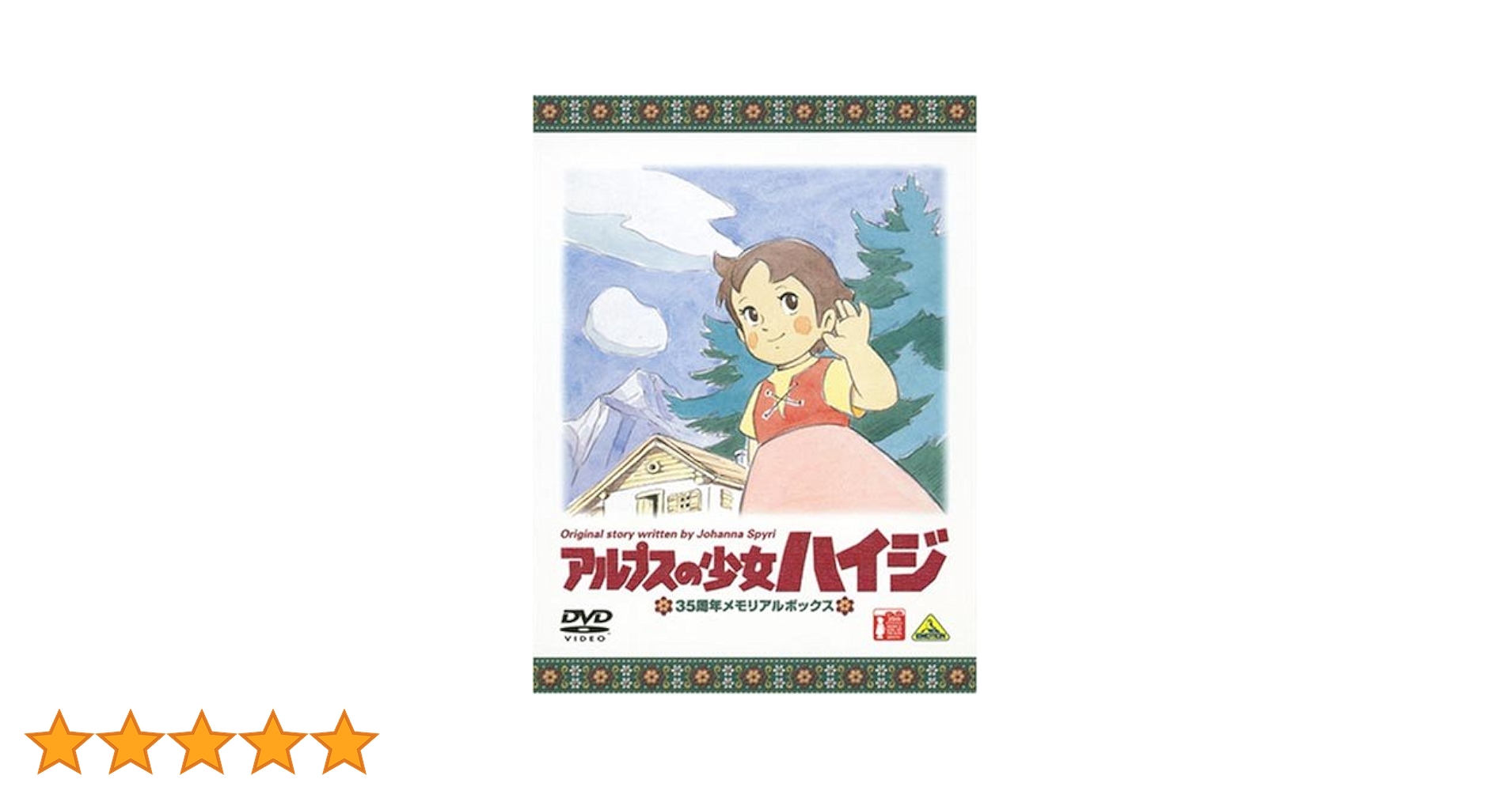 51CblcZ9HTL.jpg_BO30,255,255,